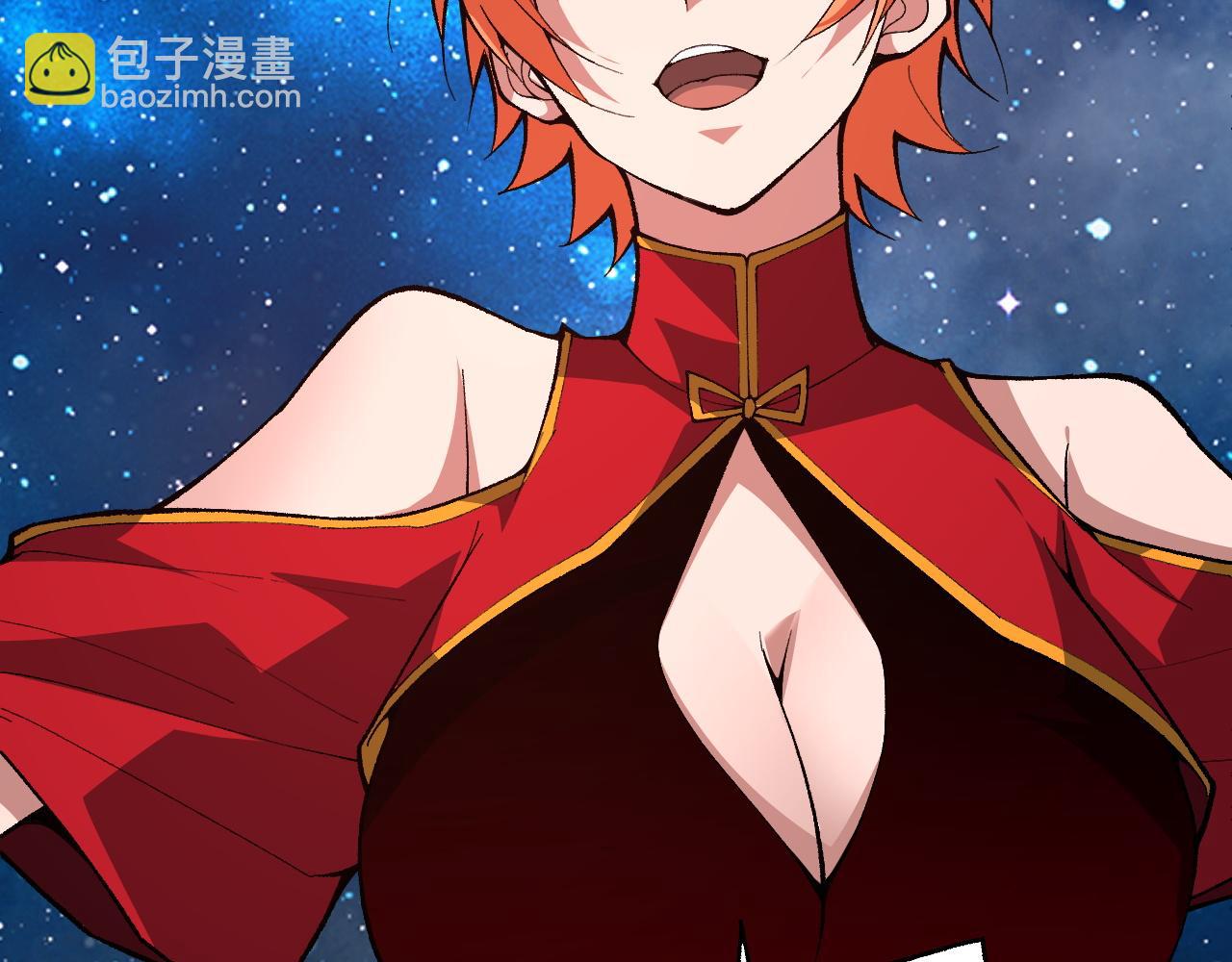 第67话 震惊全场的一击！114