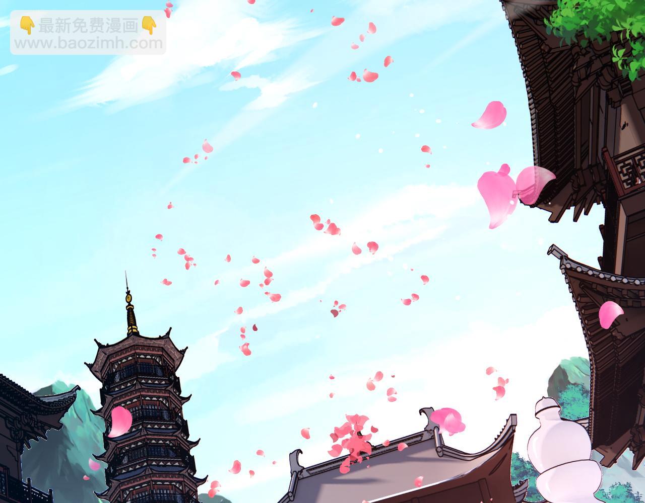 第67话 震惊全场的一击！121