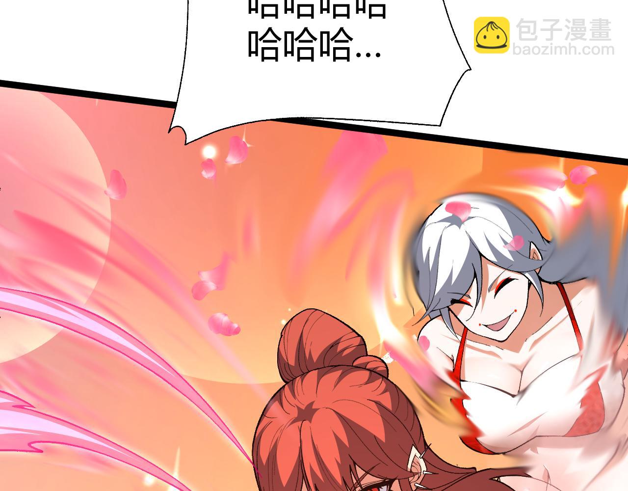 第67话 震惊全场的一击！130