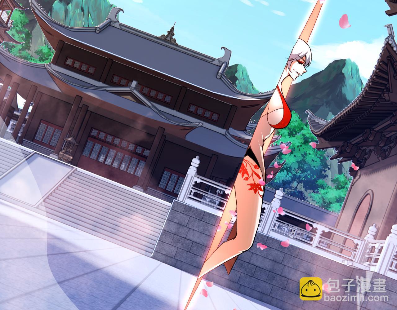 第67话 震惊全场的一击！134