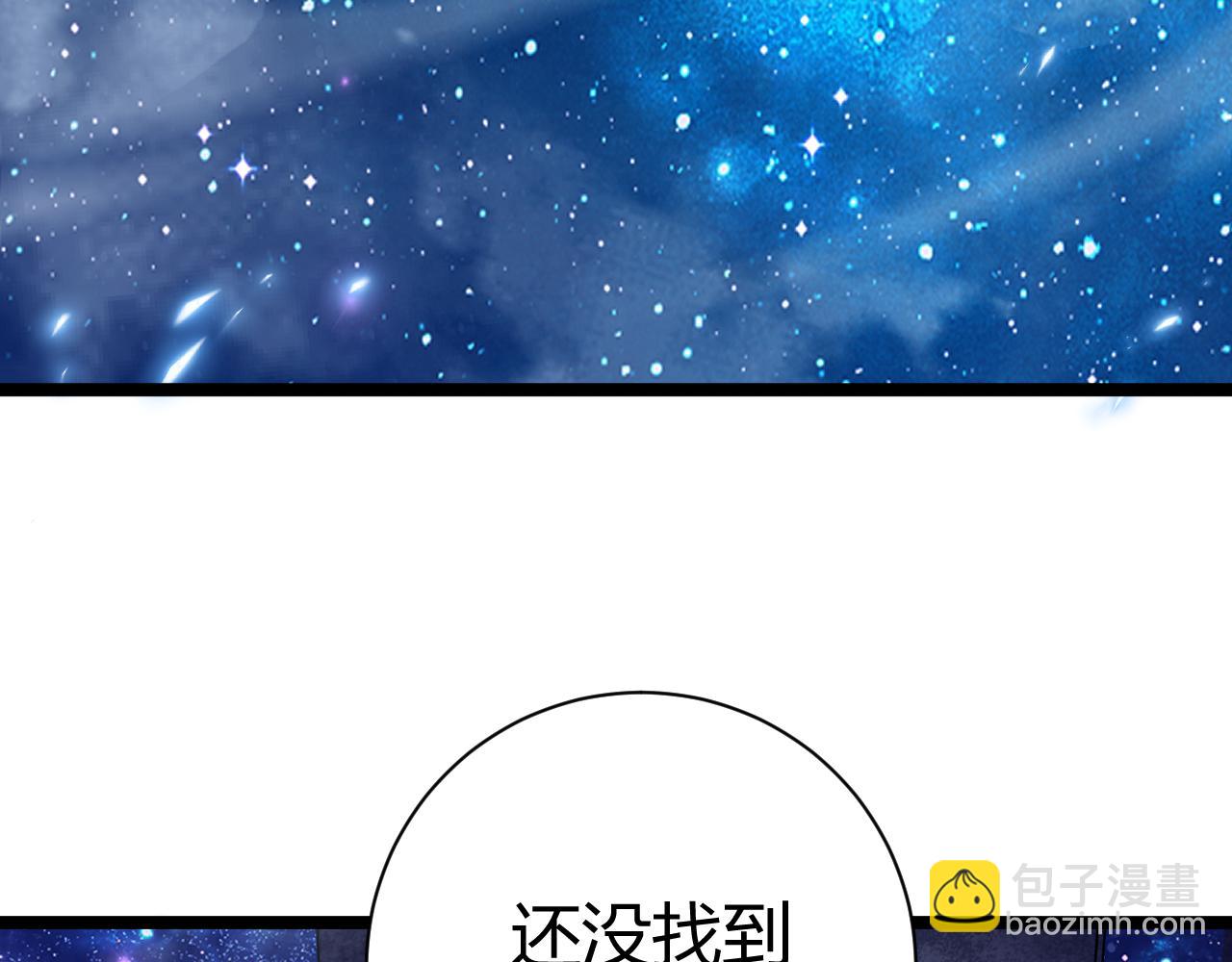 第67话 震惊全场的一击！149