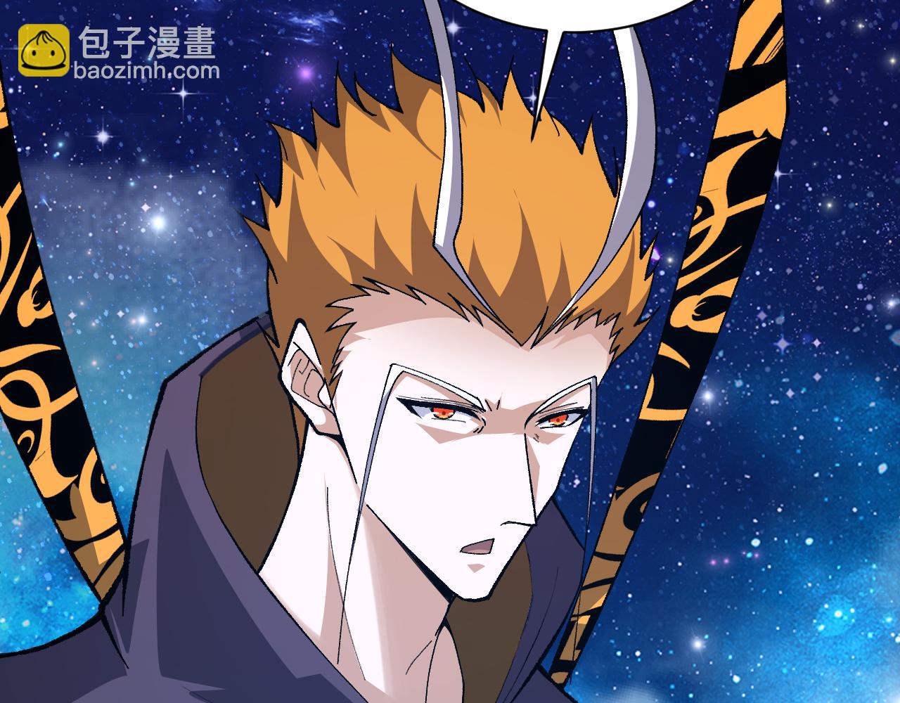 第67话 震惊全场的一击！153
