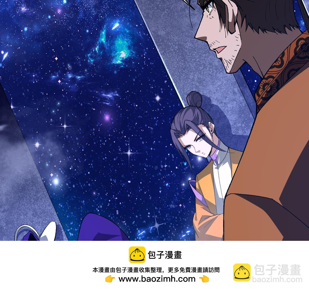 第67话 震惊全场的一击！157