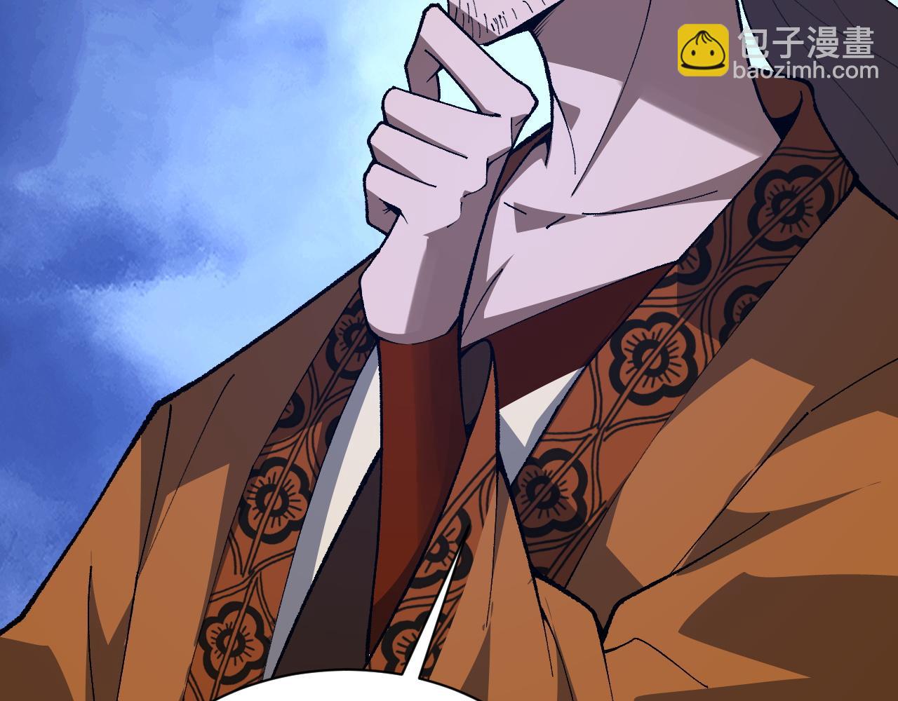 第67话 震惊全场的一击！164