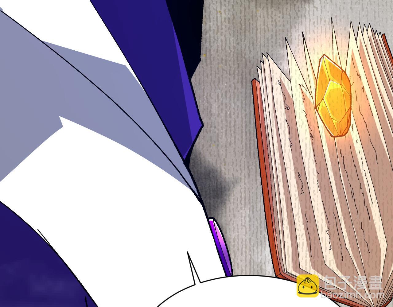 第67话 震惊全场的一击！167