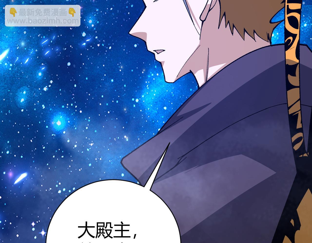 第67话 震惊全场的一击！170