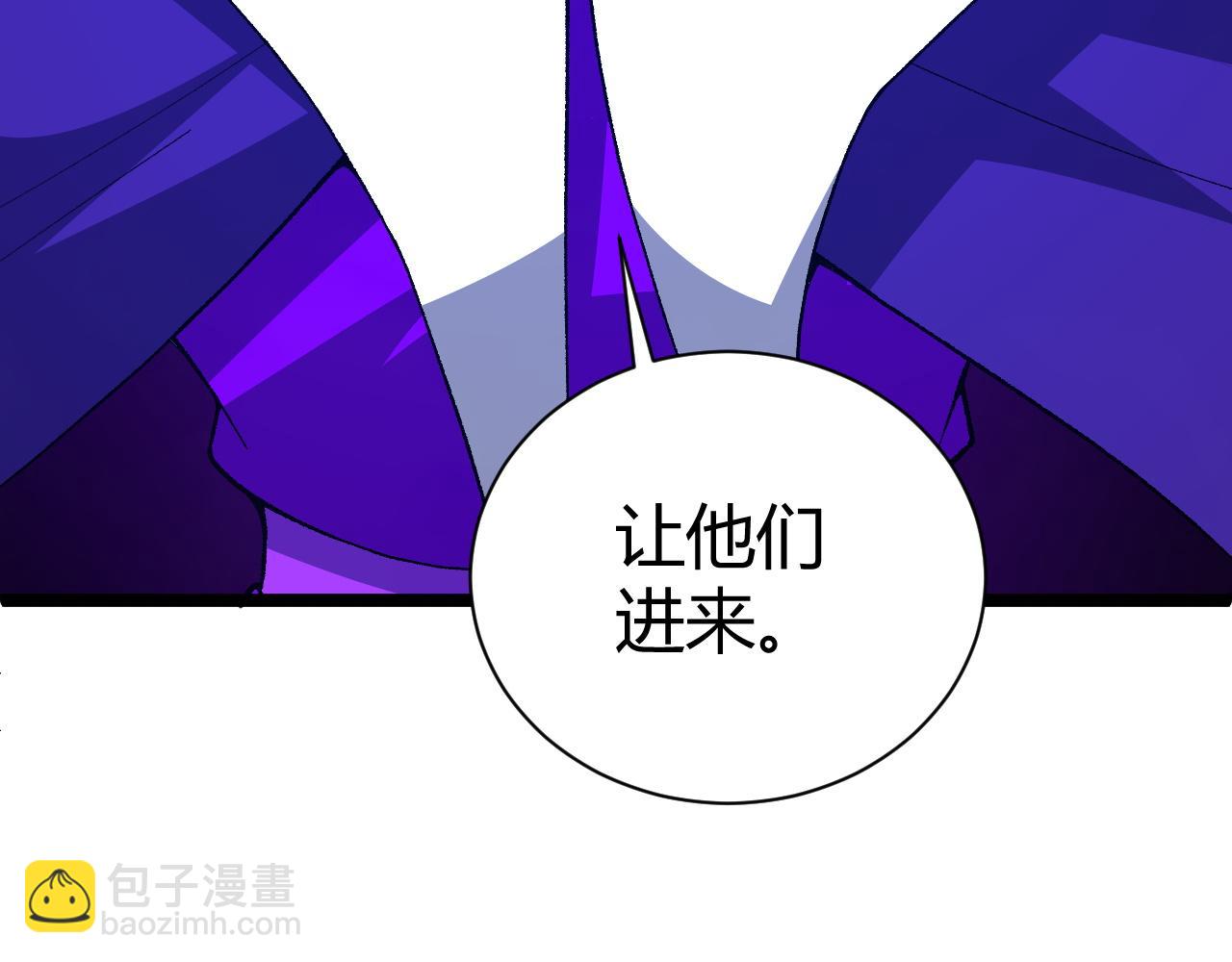 第67话 震惊全场的一击！173