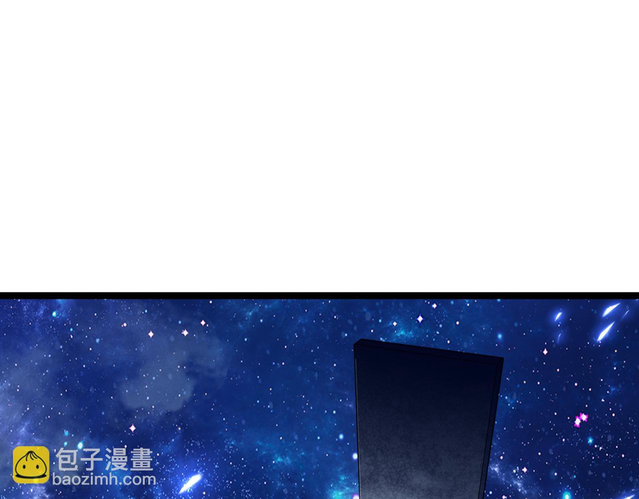 第67话 震惊全场的一击！175