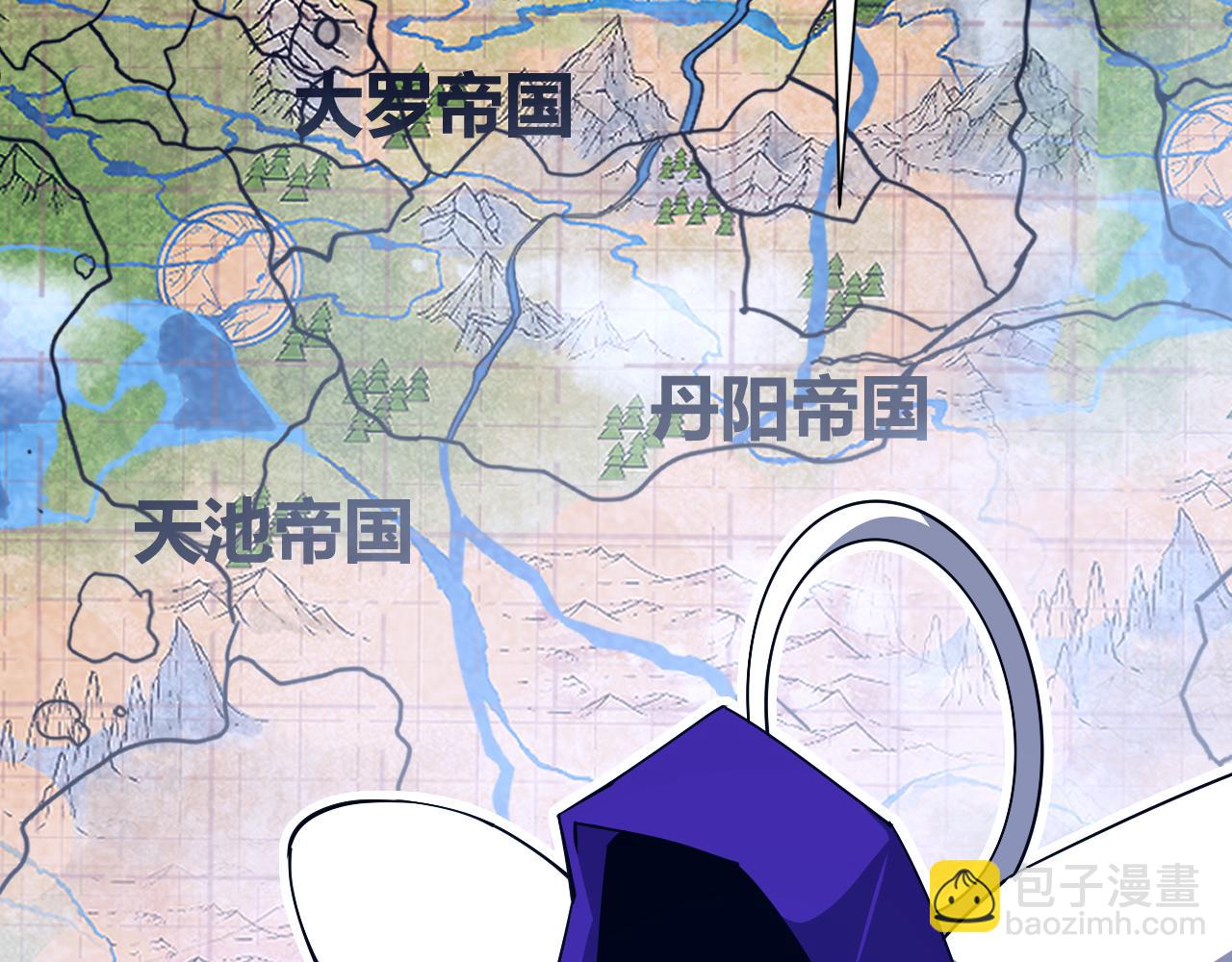 第67话 震惊全场的一击！183