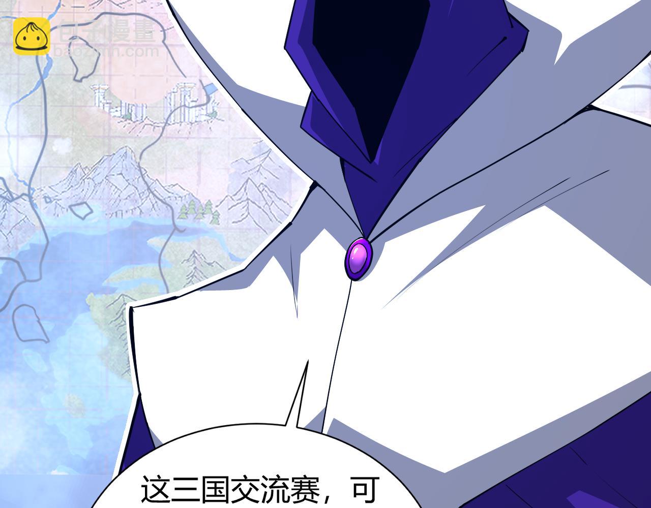 第67话 震惊全场的一击！184