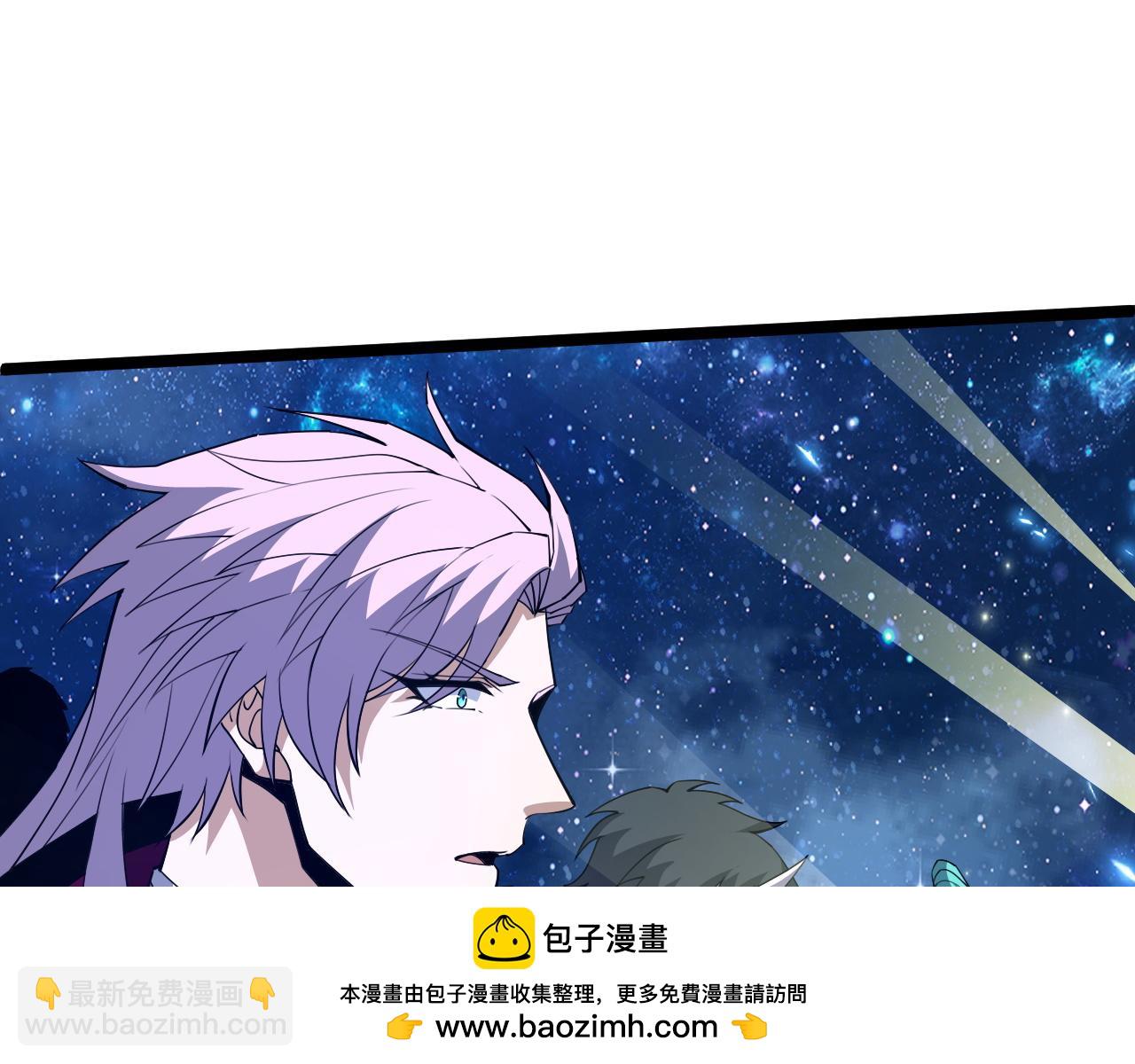 第67话 震惊全场的一击！211