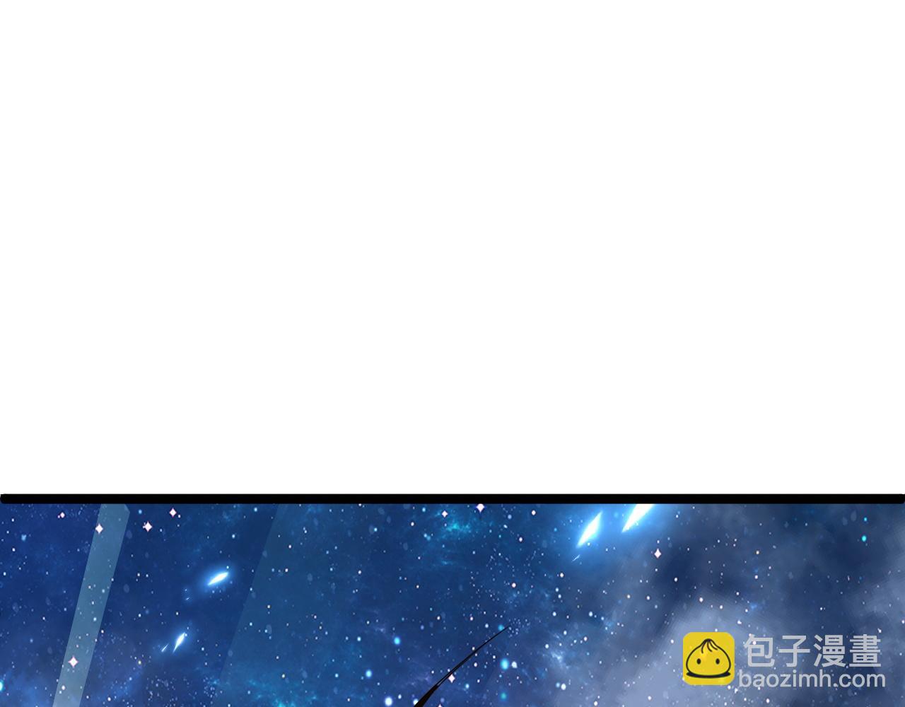 第67话 震惊全场的一击！217