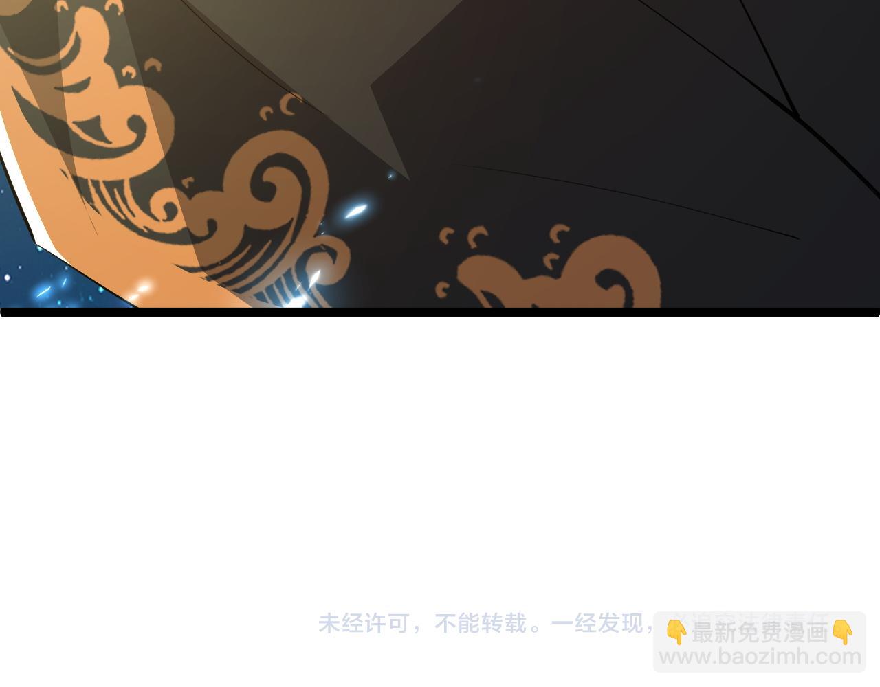 第67话 震惊全场的一击！220
