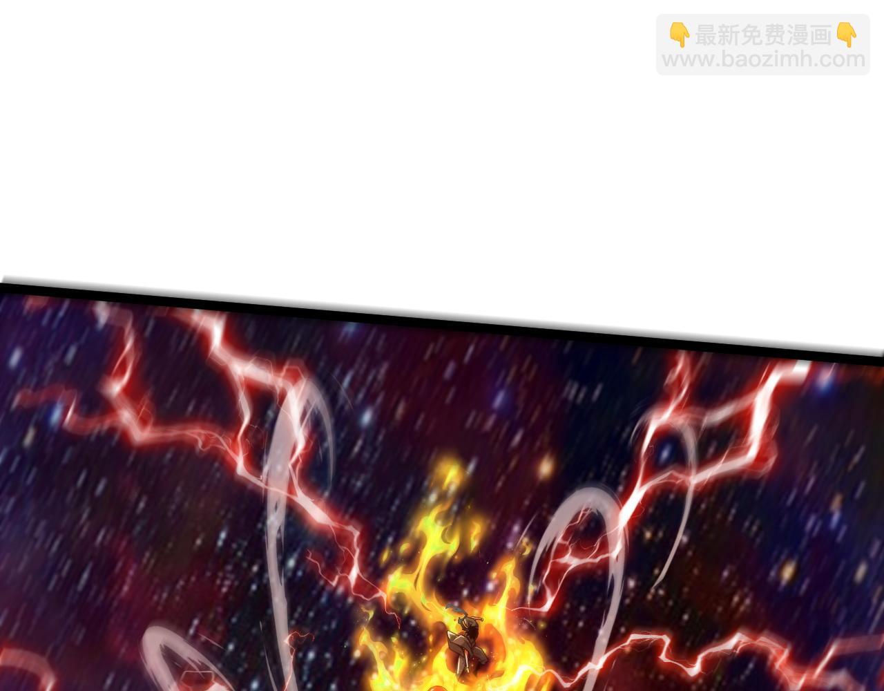 第67话 震惊全场的一击！23