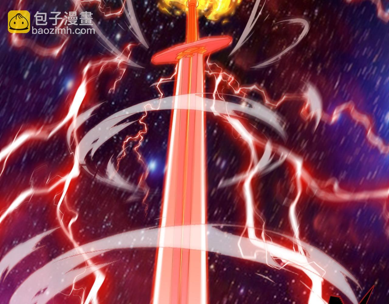 第67话 震惊全场的一击！24