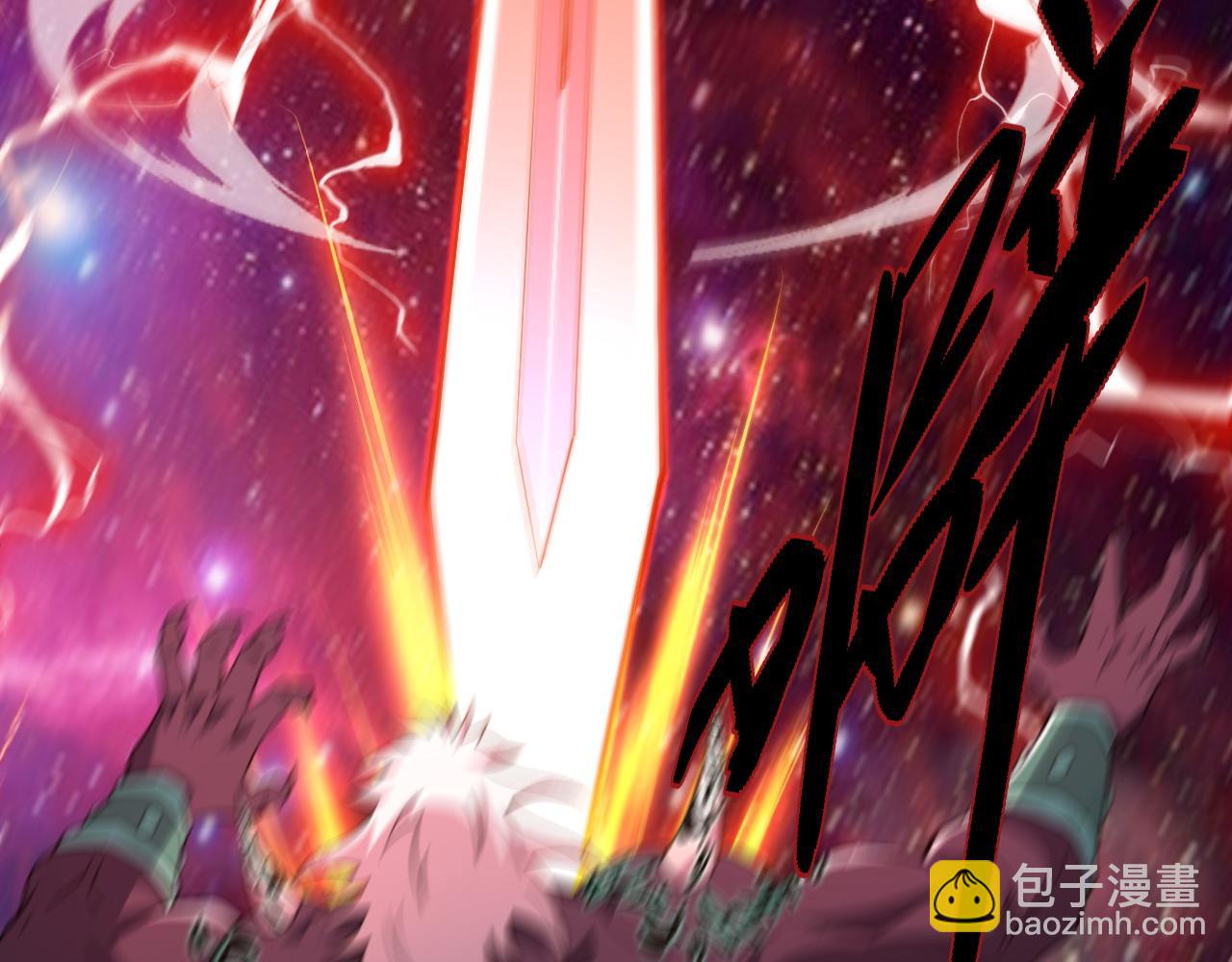 第67话 震惊全场的一击！25