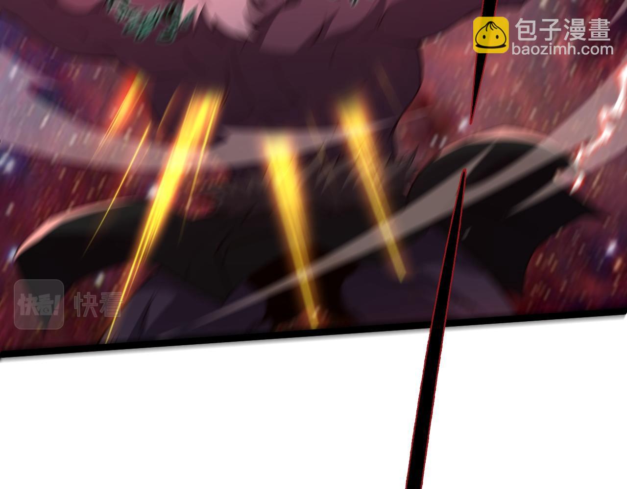 第67话 震惊全场的一击！26