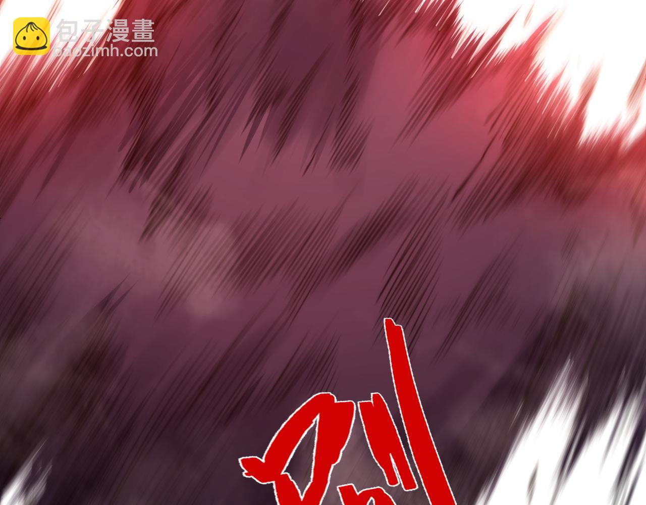 第67话 震惊全场的一击！28