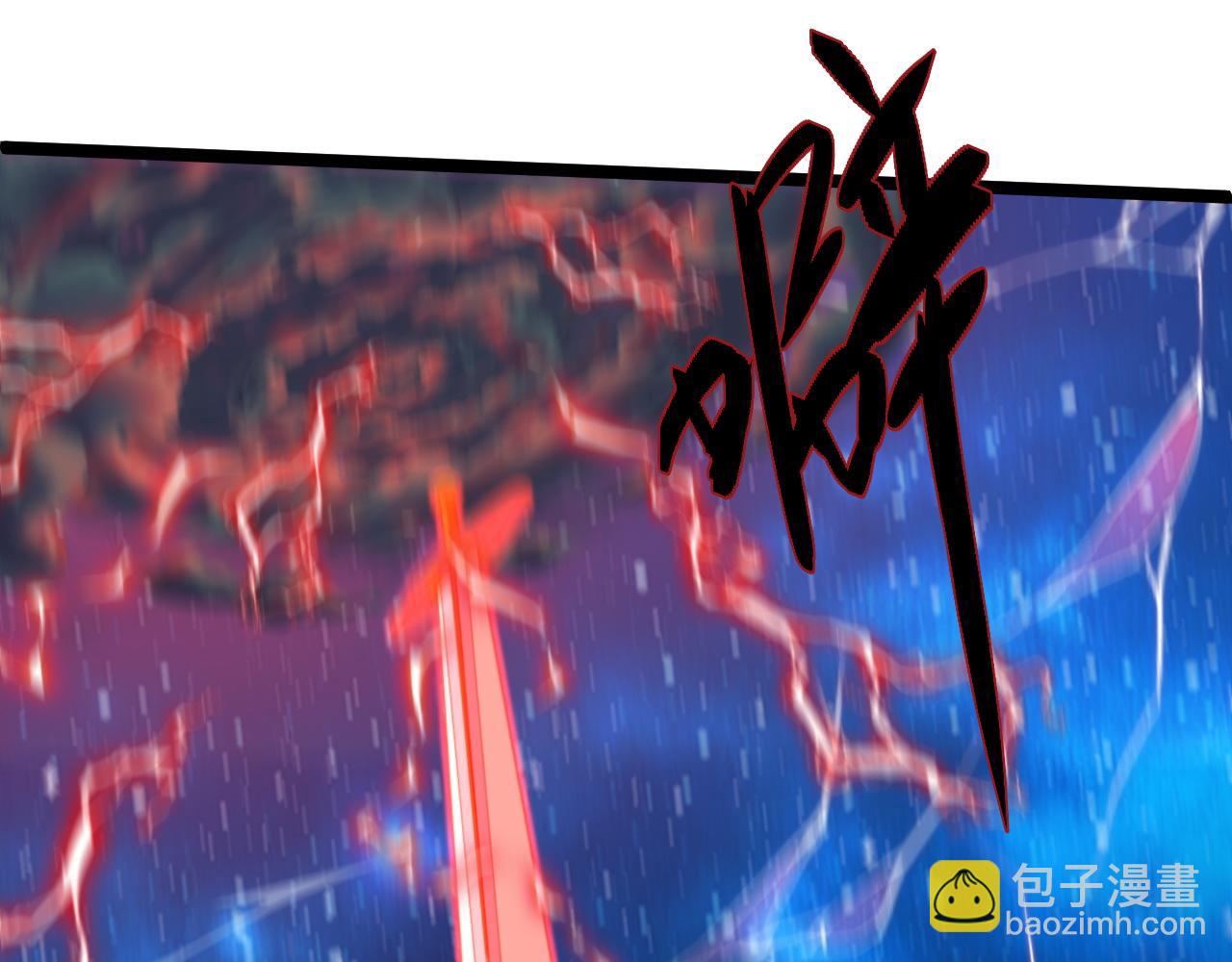 第67话 震惊全场的一击！31