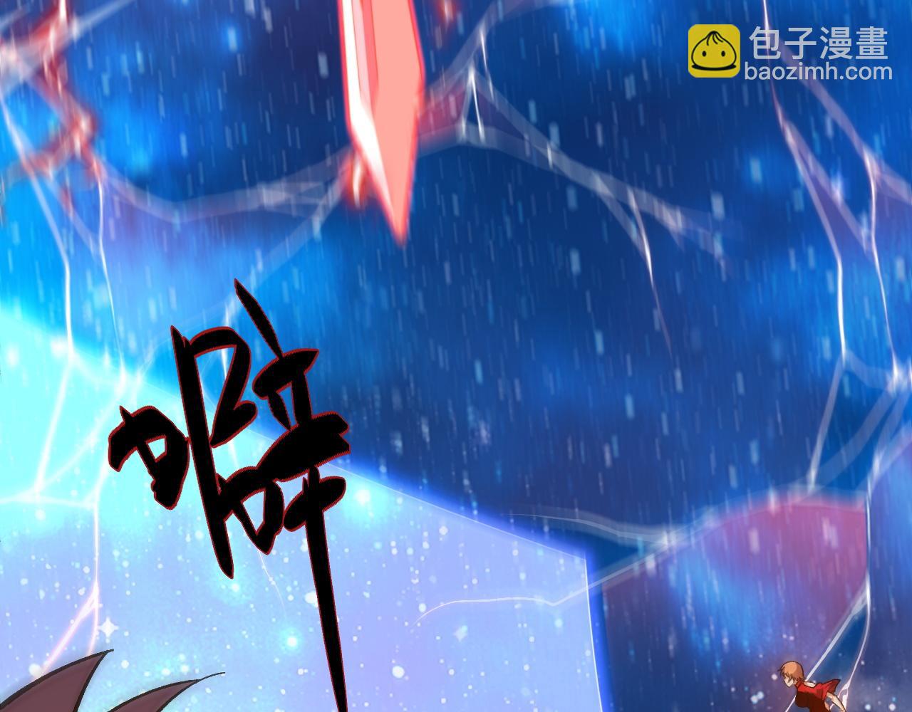 第67话 震惊全场的一击！32