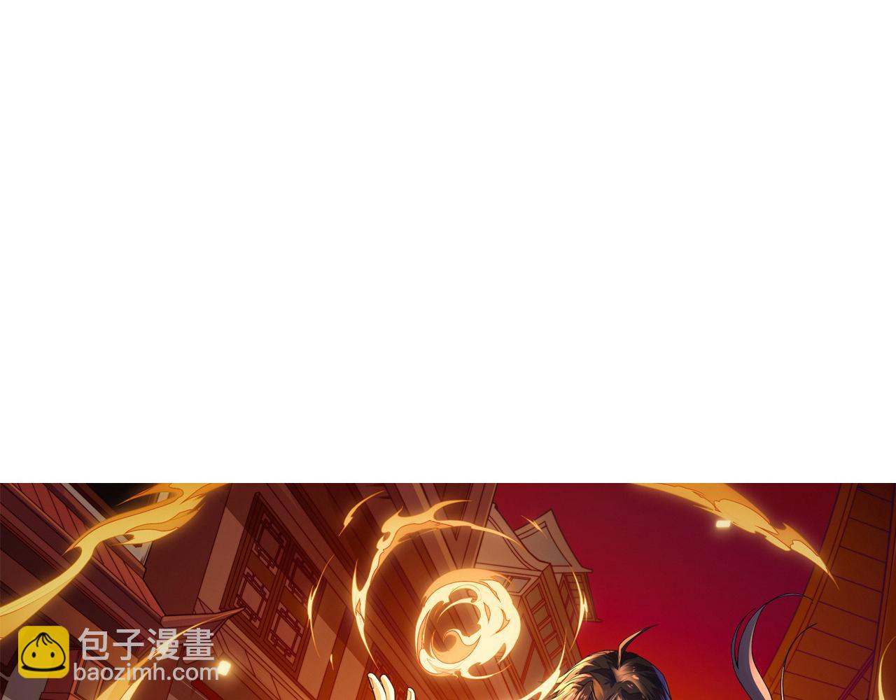 第67话 震惊全场的一击！6