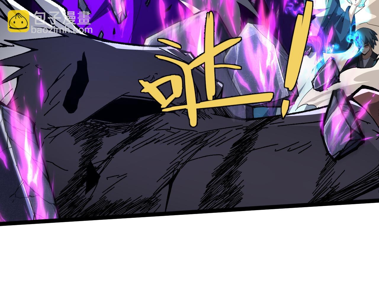 第67话 震惊全场的一击！64