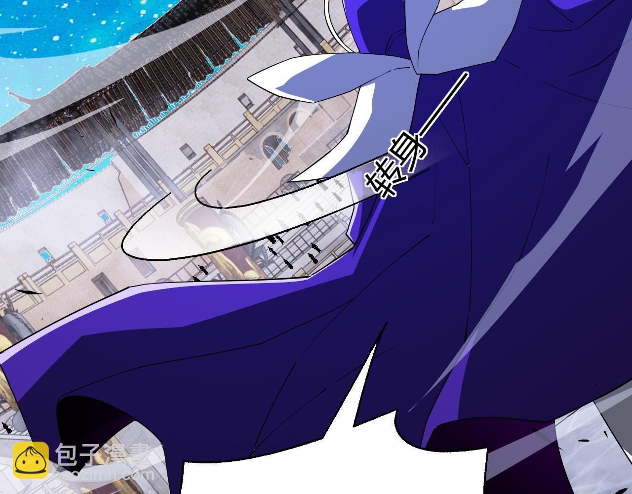 第67话 震惊全场的一击！85