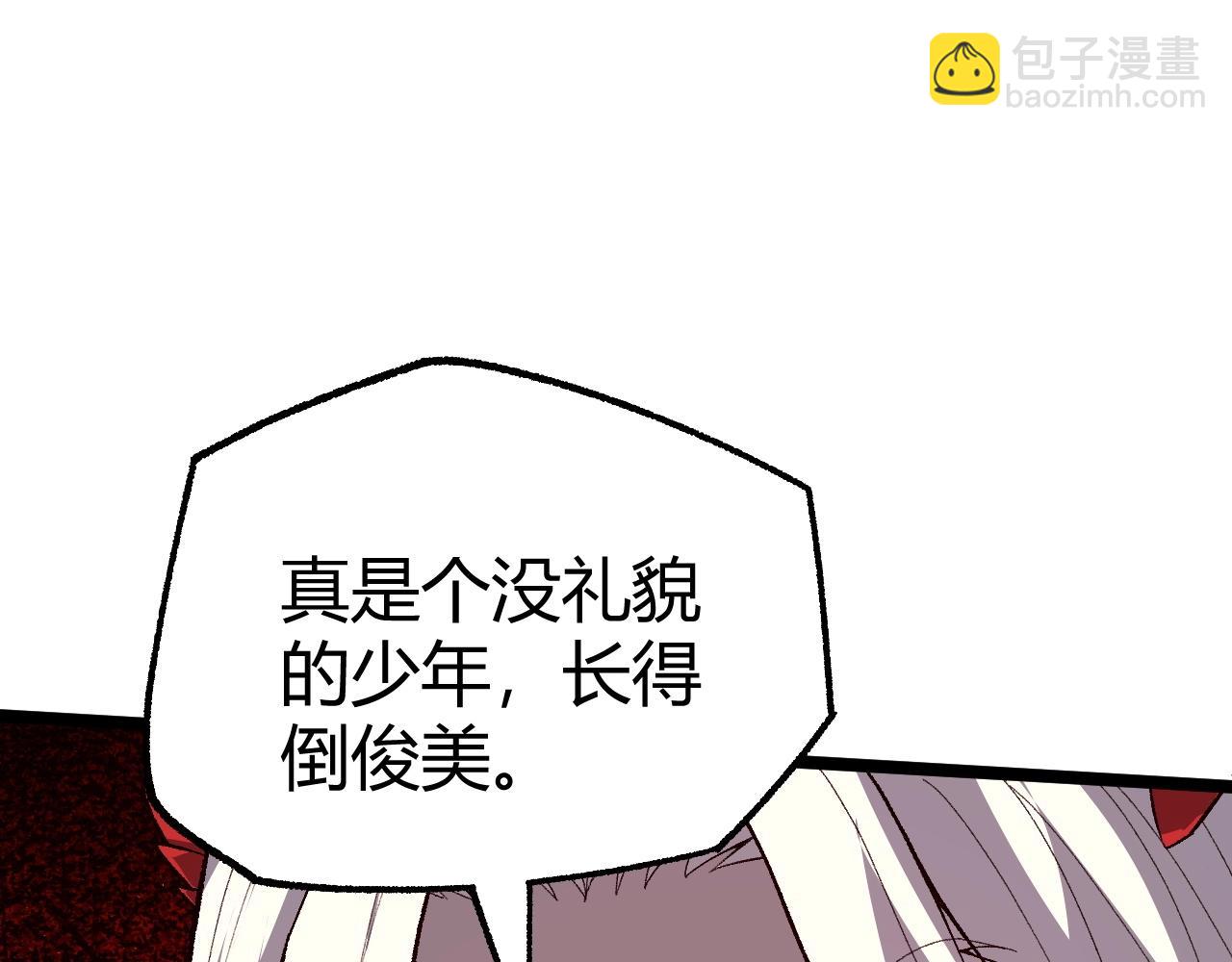 第69话 不死阎罗104