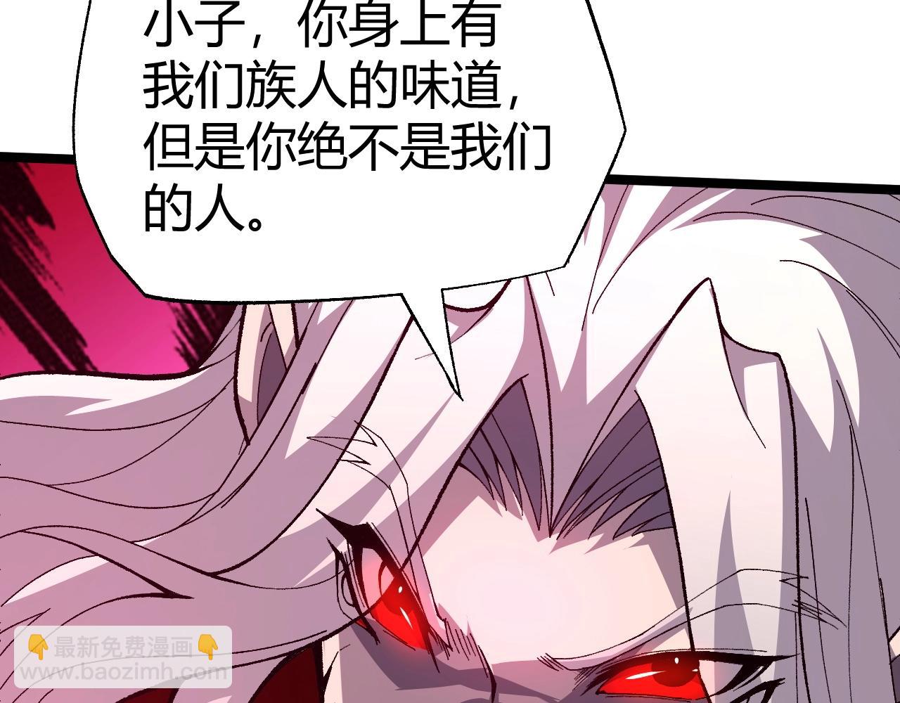 第69话 不死阎罗146