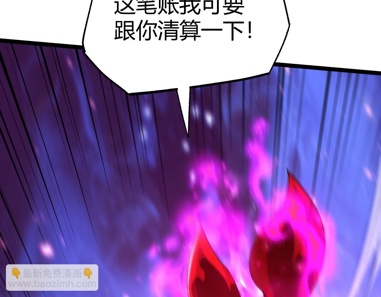 第69话 不死阎罗149