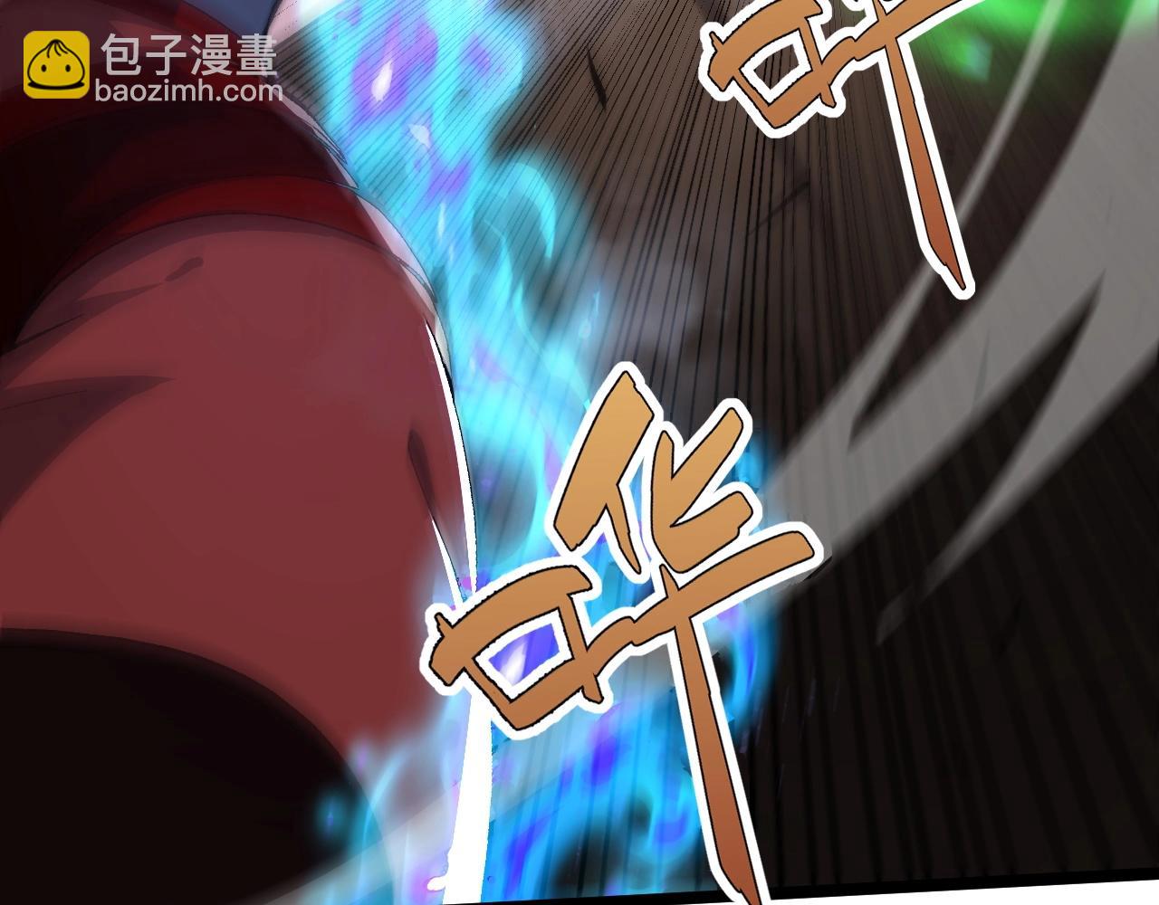 第69话 不死阎罗170