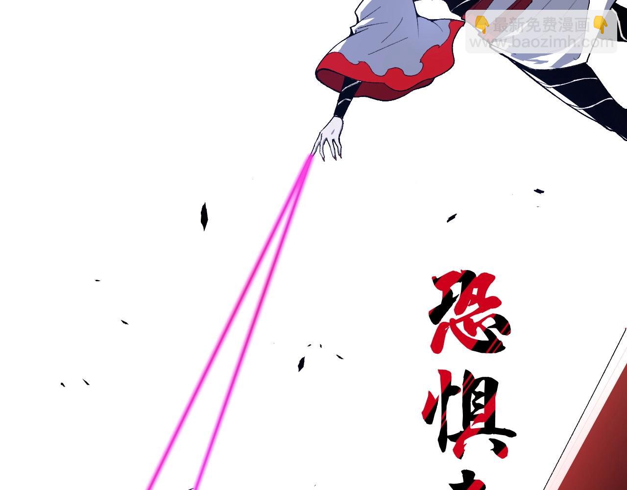 第69话 不死阎罗175