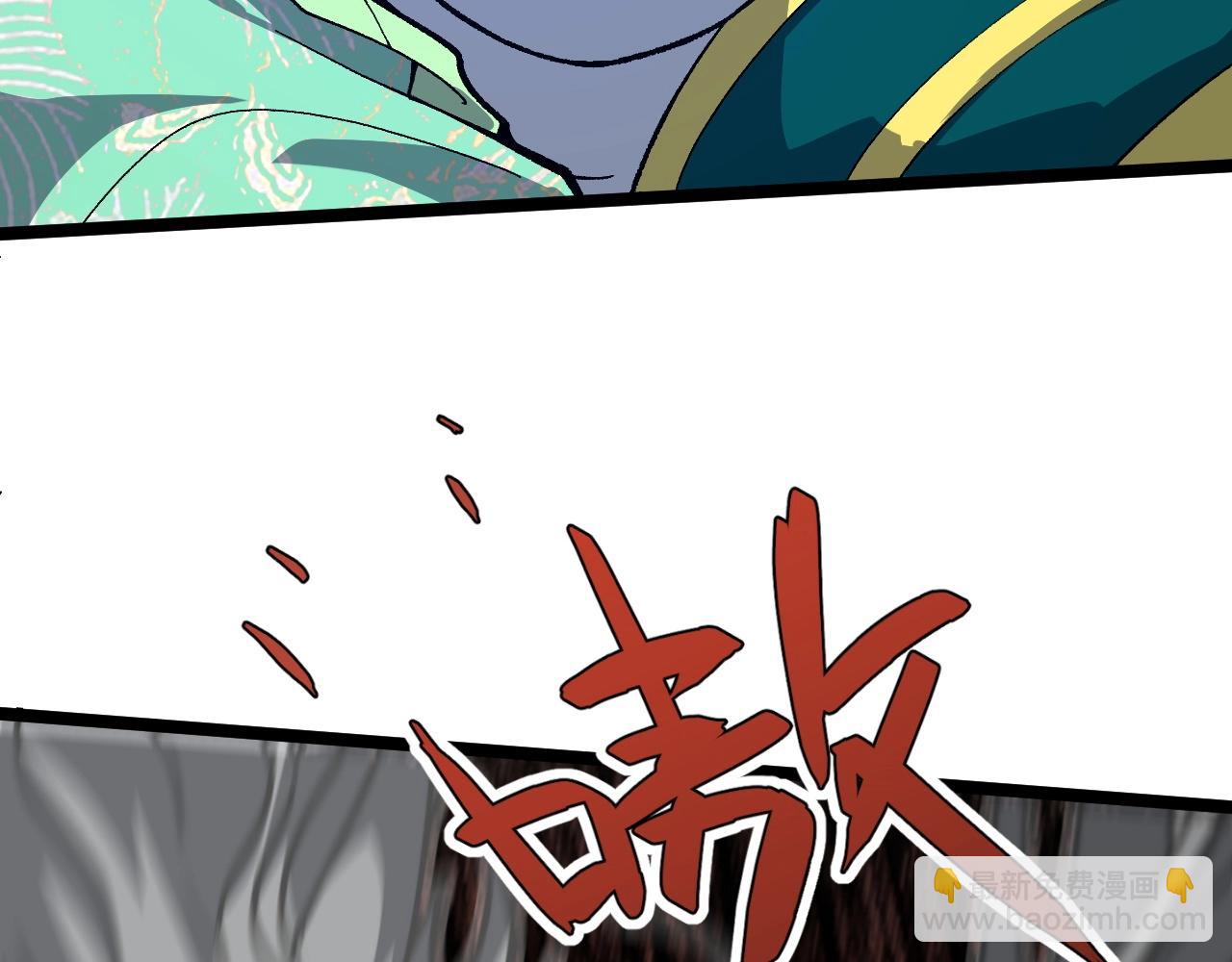 第69话 不死阎罗180