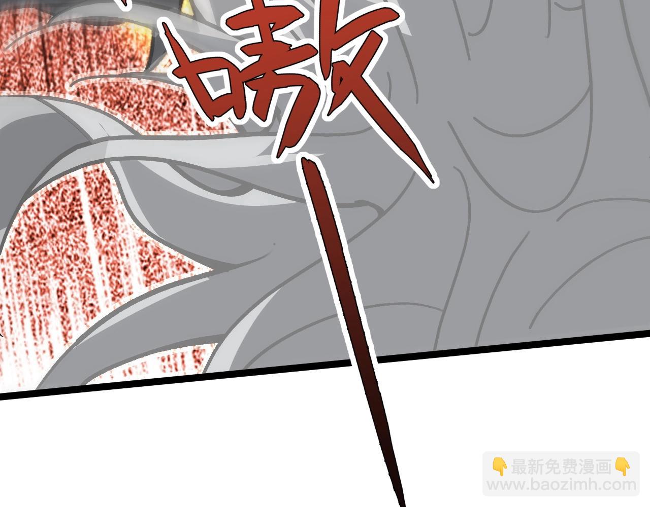 第69话 不死阎罗183
