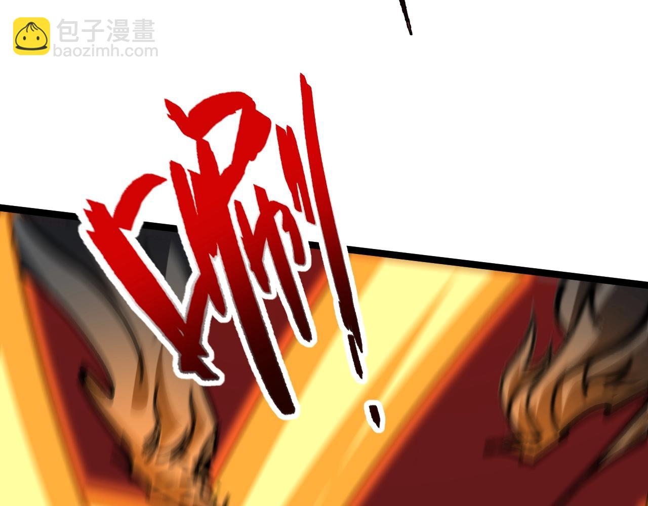第69话 不死阎罗184