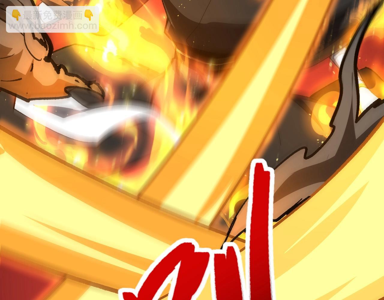 第69话 不死阎罗187