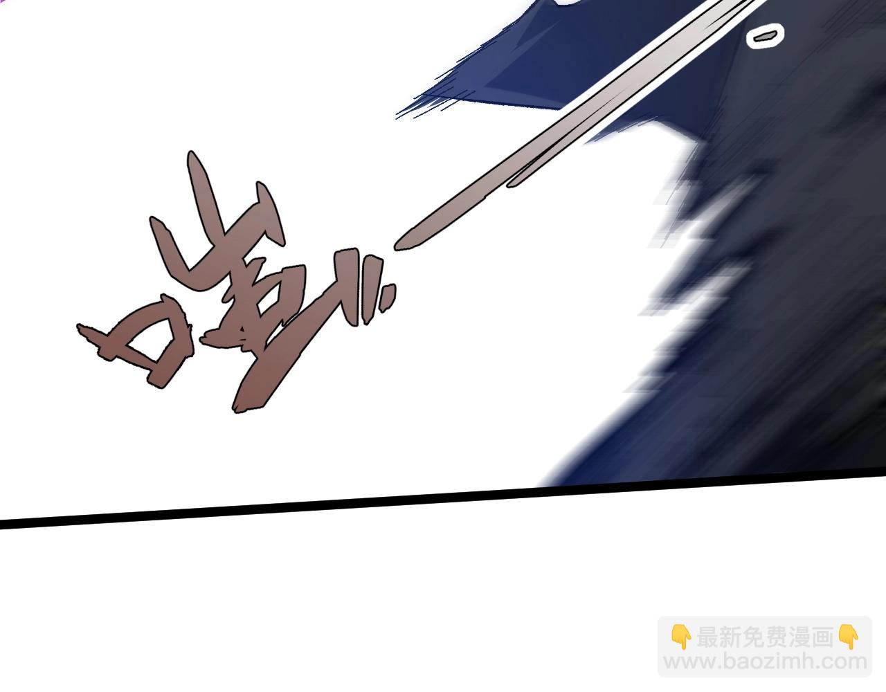 第69话 不死阎罗190