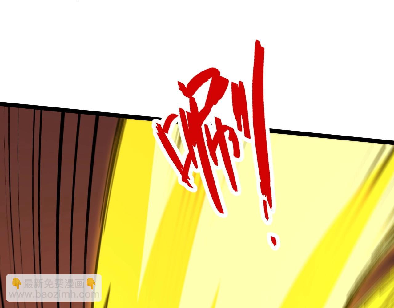 第69话 不死阎罗41