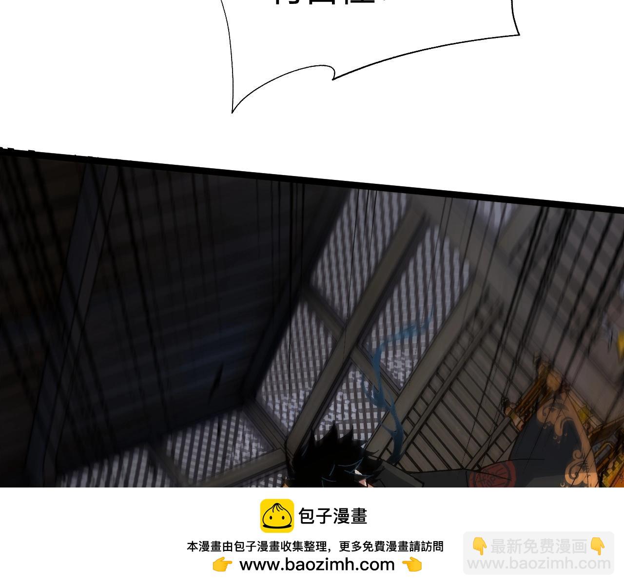 第69话 不死阎罗49