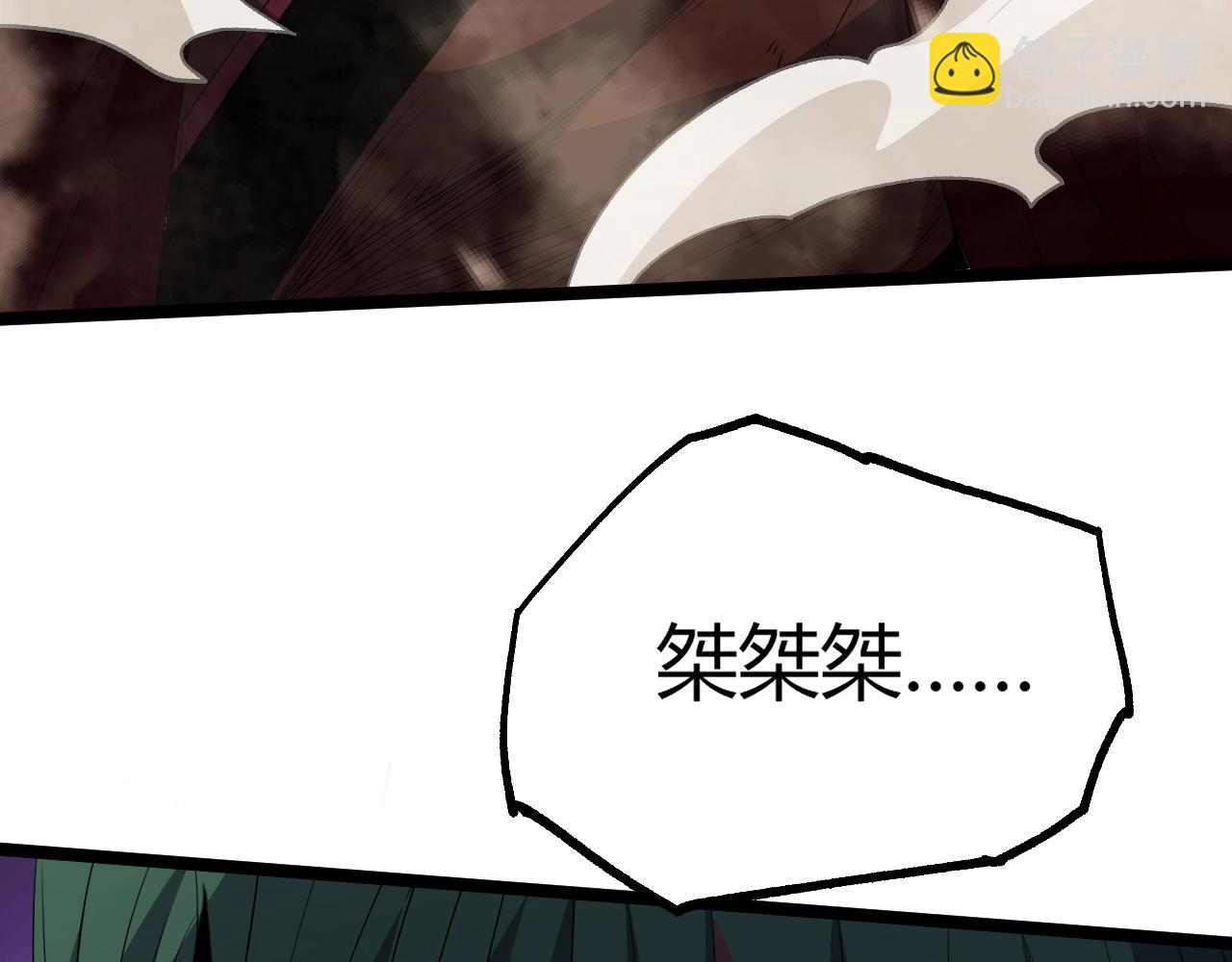 第69话 不死阎罗59