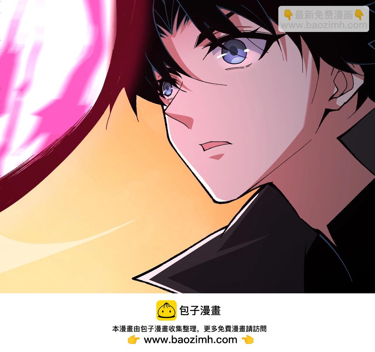 第70话 同归于尽？！103