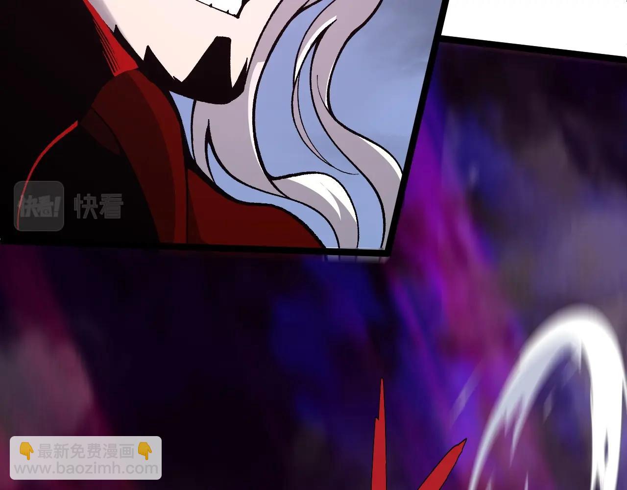 第70话 同归于尽？！110