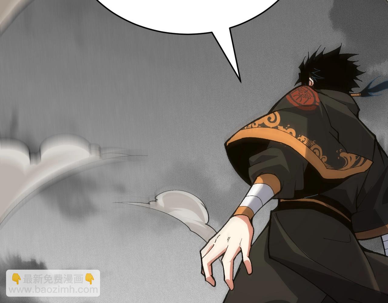 第70话 同归于尽？！129
