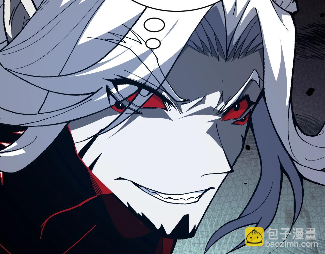 第70话 同归于尽？！132