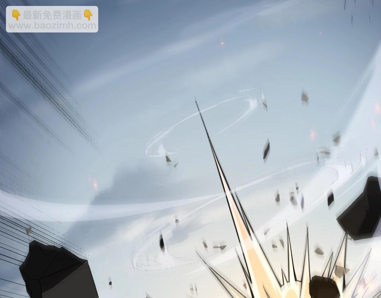 第70话 同归于尽？！15