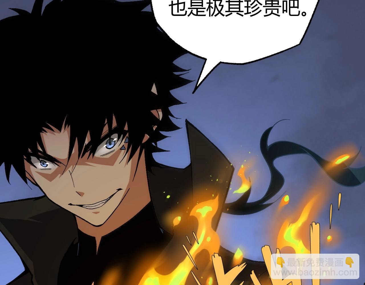 第70话 同归于尽？！154