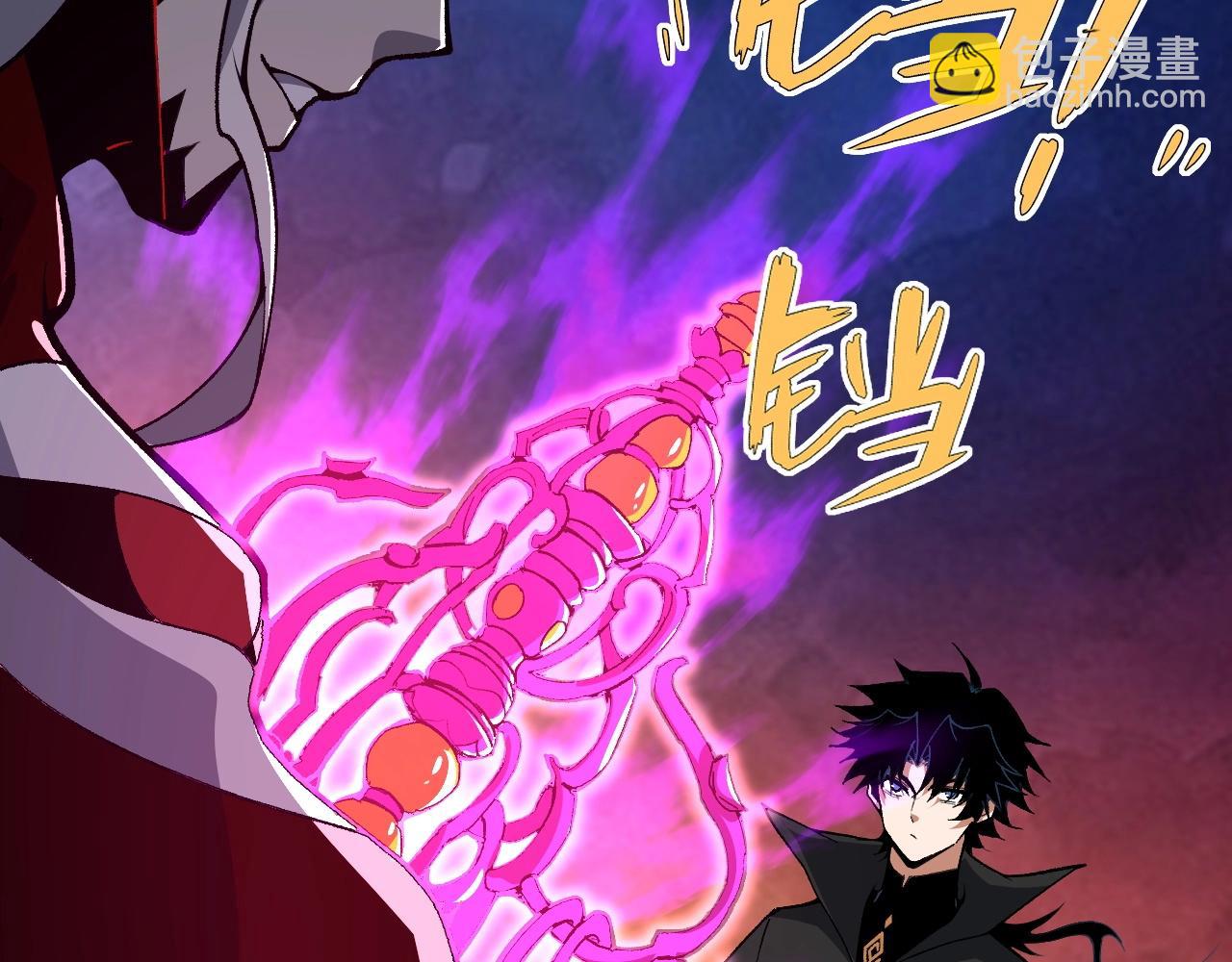 第70话 同归于尽？！180