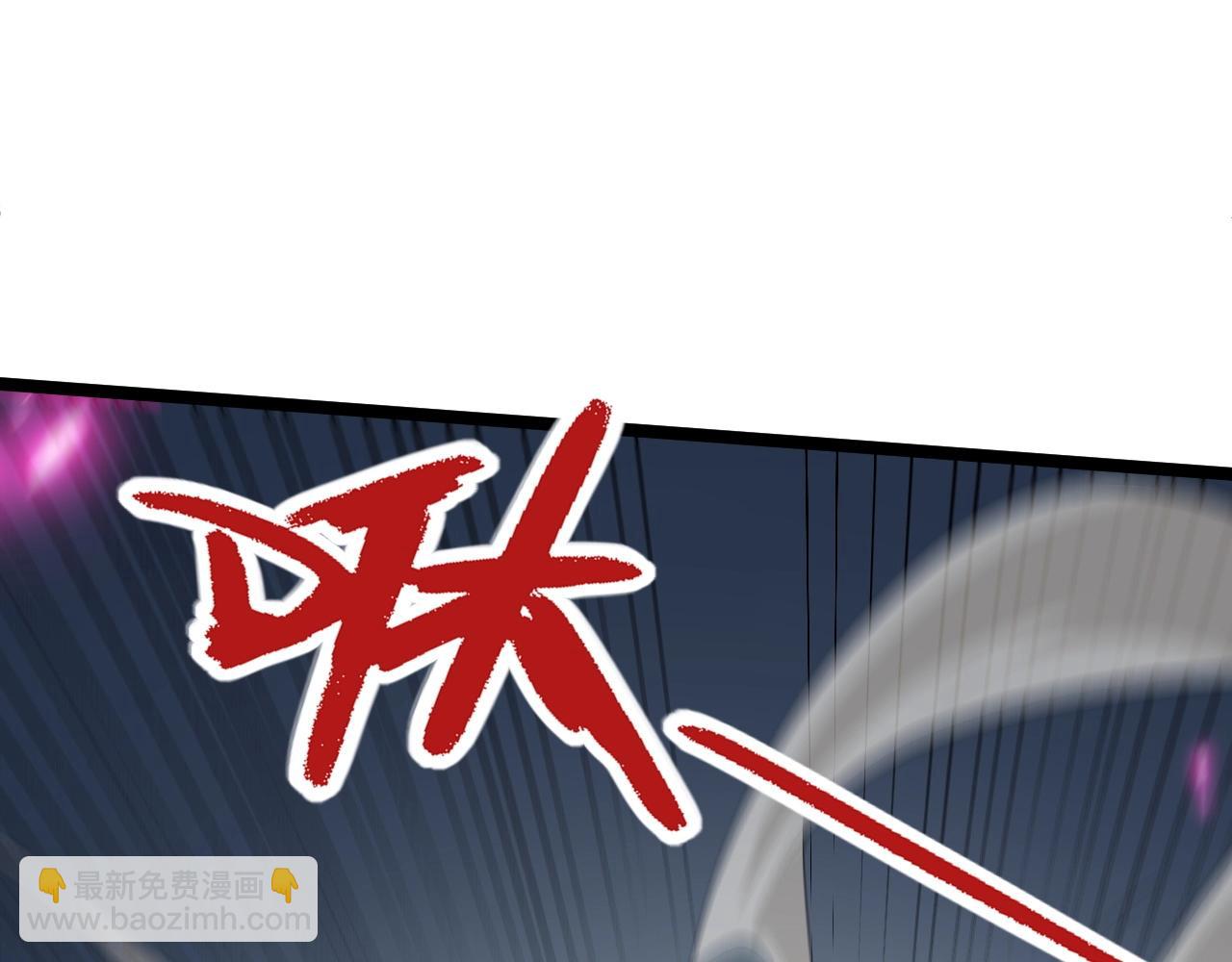 第70话 同归于尽？！194