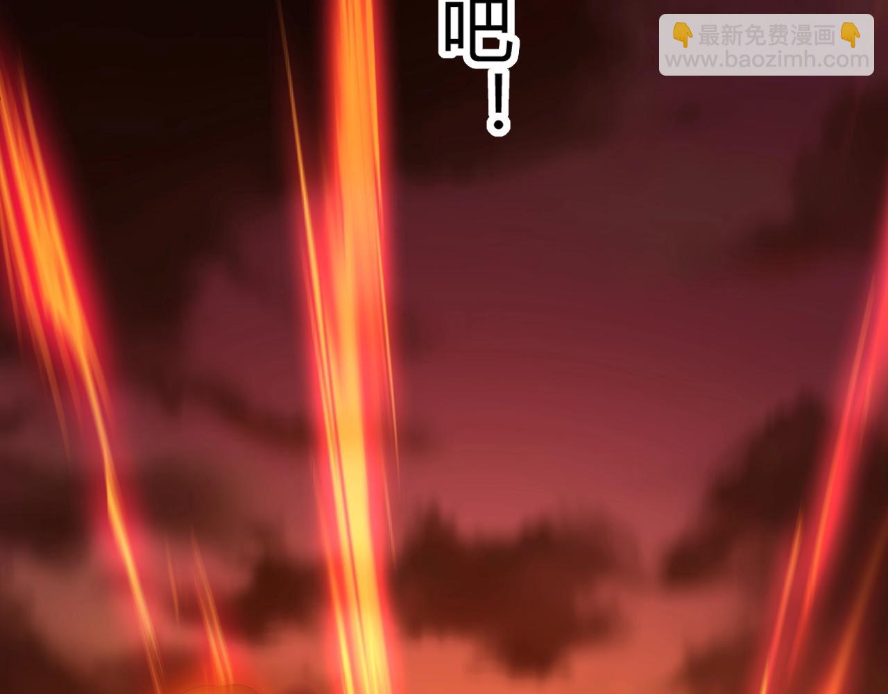 第70话 同归于尽？！204