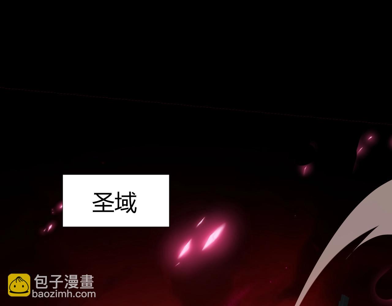 第70话 同归于尽？！217